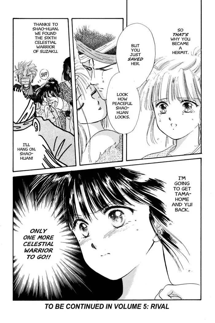 Fushigi Yuugi Chapter 24 image 33_optimized